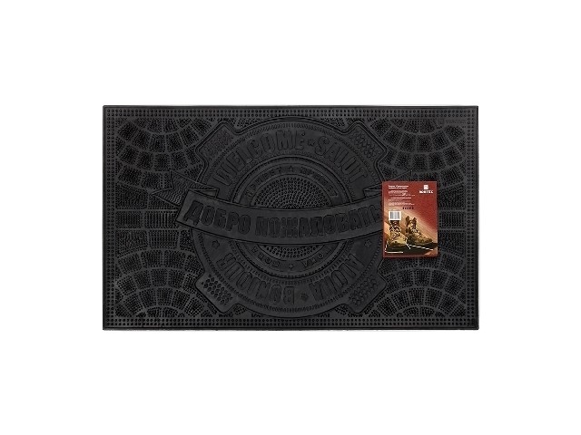 Коврик придверный 45*75 см черный Приветствие VORTEX 20087